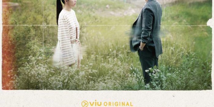 Kesialan Yoon Hae Joon di My Perfect Stranger