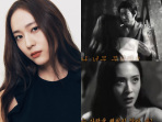 Hadapi Tantangan Baru, Krystal Review Episode Pertama Ranjang Bareng Oh Jungse di ‘Cobweb’